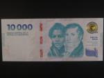 ARGENTINA, 10000 Australes 2024, BNB. B430a