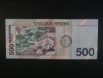 HONDURAS, 500 Lempira 2022, BNB. B357a