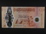 LÝBIE, 20 Dinars 2025, BNB. B553a