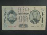 MONGOLSKO, 5 Tögrög 1941, BNB. B217a, Pi. 23