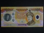 BHÚTÁN, 100 Ngultrum 2025, BNB. B225a