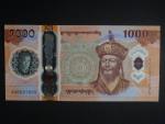 BHÚTÁN, 1000 Ngultrum 2025, BNB. B227a