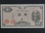 JAPONSKO, 1 Yen 1946, BNB. B349a, Pi. 85