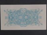 JAPONSKO, 1 Yen 1946, BNB. B349a, Pi. 85