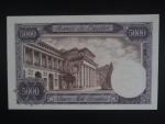 5000 Pesetas 1976 série S, BNB. B621a, Pi. 154