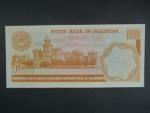 PAKISTÁN Haj výdání pro Saudskou Arábii, 100 Rupees 1978, BNB. BR208b