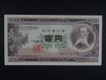 JAPONSKO, 100 Yen 1953, BNB. B354b, Pi. 90