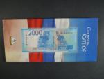 2000 Rubles 2017 + dárkové balení, BNB. B838a, Pi. 279