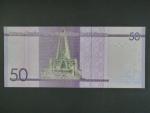 DOMINIKÁNA, 50 Pesos 2016, BNB. B720c, Pi. 189c
