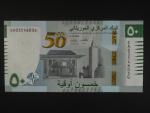 MARITÁNIE, 50 Rupees 2023 pamětní, BNB. B131c