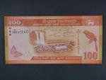 SRÍ LANKA, 100 Rupees 2020, BNB. B125g, Pi. 125