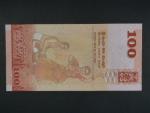 SRÍ LANKA, 100 Rupees 2020, BNB. B125g, Pi. 125