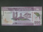 SRÍ LANKA, 500 Rupees 2019, BNB. B126e, Pi. 126