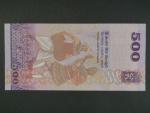 SRÍ LANKA, 500 Rupees 2019, BNB. B126e, Pi. 126