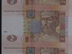 2 Hryvni 2004 tiskový arch 6ks, BNB. B845a