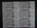 1 Hryvnia 2004 tiskový arch 6ks, BNB. B843a