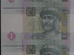 1 Hryvnia 2004 tiskový arch 6ks, BNB. B843a