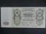 RUSKO - 500 Rubles 1912 podpis Shipov, Pi. 14b