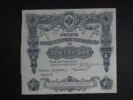 státní pokladniční poukázka 500 Rubles 1915, Pi. 59