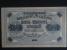 RUSKO - Státní pokladniční poukázka 5000 Rubles 1918, Pi. 97a