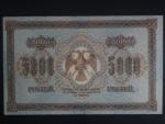 Státní pokladniční poukázka 5000 Rubles 1918, Pi. 97a