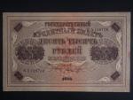 Státní pokladniční poukázka 10000 Rubles 1918, Pi. 98a