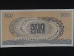 500 Lire 31-3-1966, BNB. B322a, Pi. 93