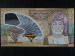 OMAN, 1 Rials 2026 pamětní, BNB. B245a