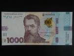1000 Hryvni 2023, BNB. B859c