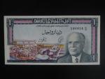 TUNIS, 1 Dinar 1965, BNB. B507a, Pi. 63
