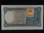 100 Ks 1940 II.vydání, kolkovaná série H 4, perf. SPECIMEN dole