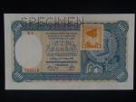 100 Ks 1940 II.vydání, kolkovaná série K 8, perf. SPECIMEN nahoře