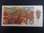 10 Kčs 1986 série J 17