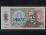 10 Kčs 1986 série J 33