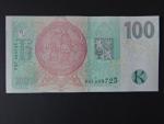 100 Kč 2018 série P 27