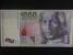 SLOVENSKÁ REPUBLIKA (1993-2026) - 1000 Sk 2007 série W