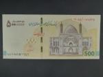 IRAN, 5.000.000 Rials 2025, BNB. B304a