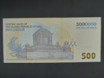 IRAN, 5.000.000 Rials 2025, BNB. B304a
