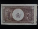 10000 Lei 1945, BNB. B236a, Pi. 57