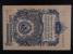 RUSKO - SSSR, 1 Ruble 1947, BNB. B121a, Pi. 216