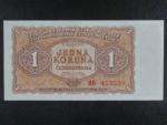 1 Kčs 1953 série BB, tiskárna Goznak Moskva