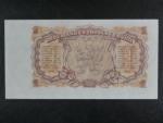 1 Kčs 1953 série RU, vélké písmena, tiskárna STC Praha