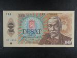 10 Kčs 1986 série P 13