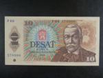 10 Kčs 1986 série P 60