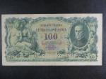 100 Ks 1931/1940 s přetiskem série Lb, II.vydání, 2x SPECIMEN dole