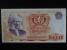 NORSKO - 1000 Kroner 1984, Pi. 40b