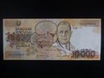 10000 Escudos 1991, Pi. 185