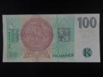 100 Kč 2018 série P 01