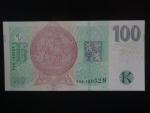 100 Kč 2018 série T 80
