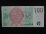100 Kč 2018 série V 24